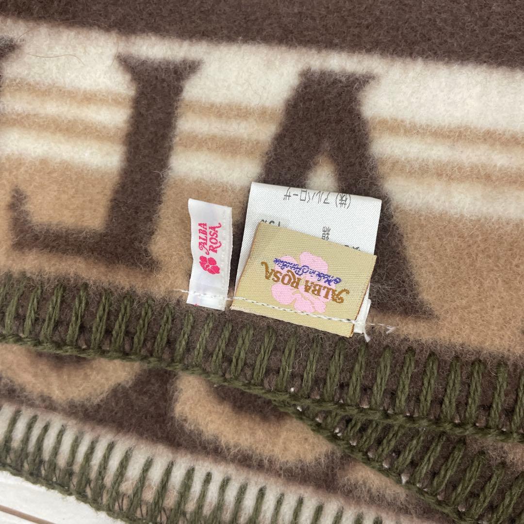 ALBA ROSA ハイビスカス柄 フリースブランケット