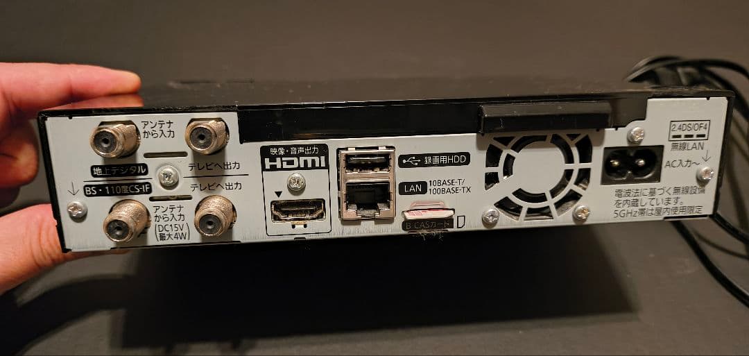 プライベートビエラ　UN-10CT8D