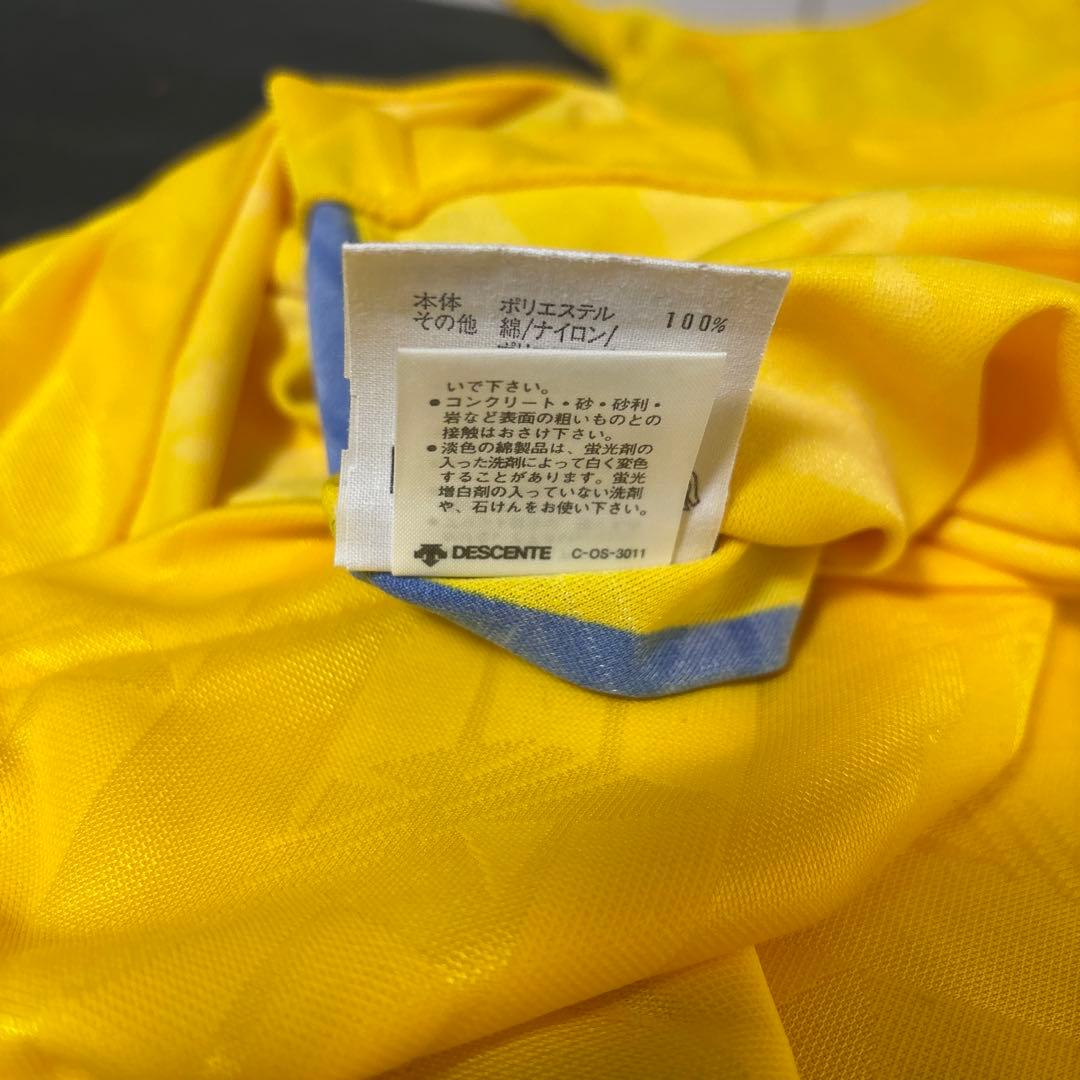 94年 アメリカW杯 アディダス スウェーデン代表 ユニフォームWEQ-1230