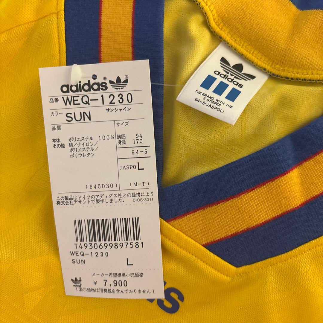 94年 アメリカW杯 アディダス スウェーデン代表 ユニフォームWEQ-1230