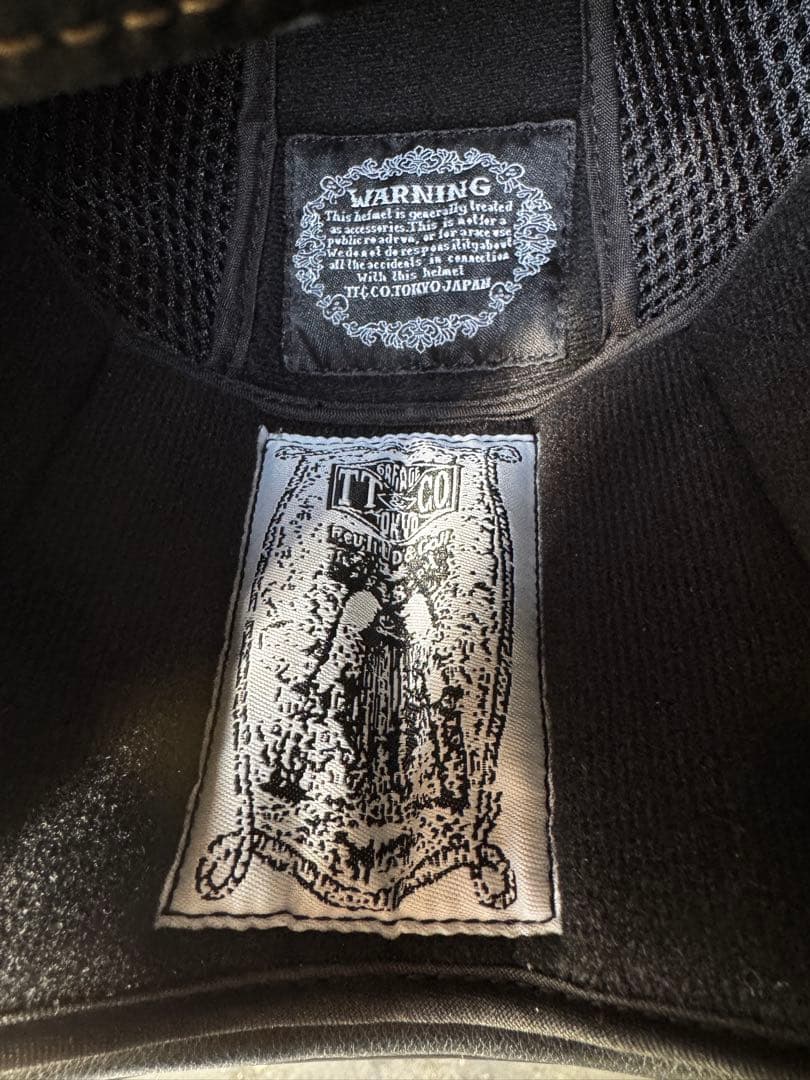 廃盤　tt&co ベビースター　アイボリー　サイズL