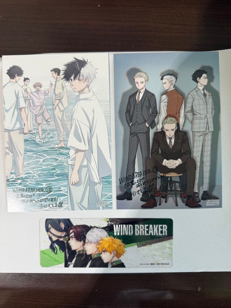WIND BREAKER 1〜20巻＋キャラクターブック　特典付き