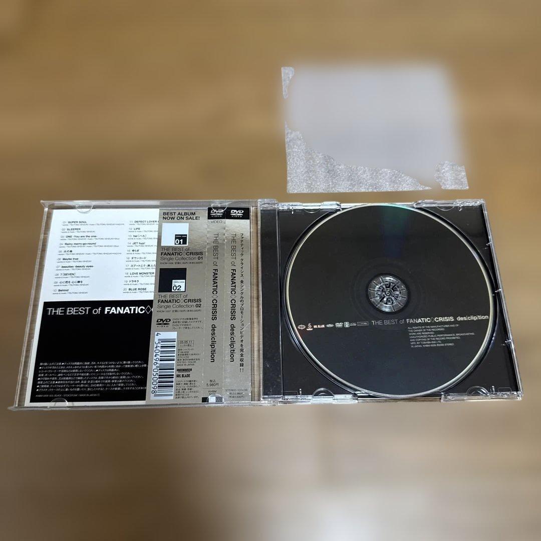 FANATIC◇CRISIS/THE BEST of FANATIC◇CRIS…