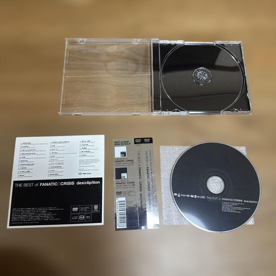 FANATIC◇CRISIS/THE BEST of FANATIC◇CRIS…
