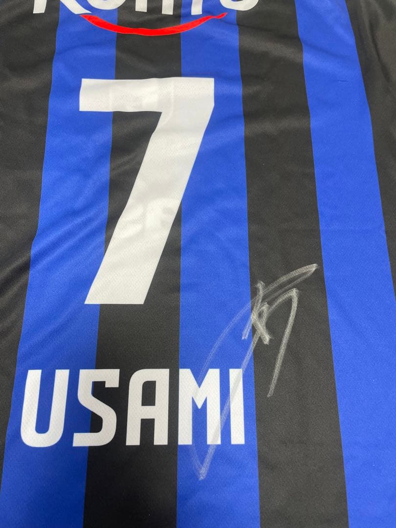 ガンバ大阪 宇佐美貴史選手 サイン入りユニフォーム