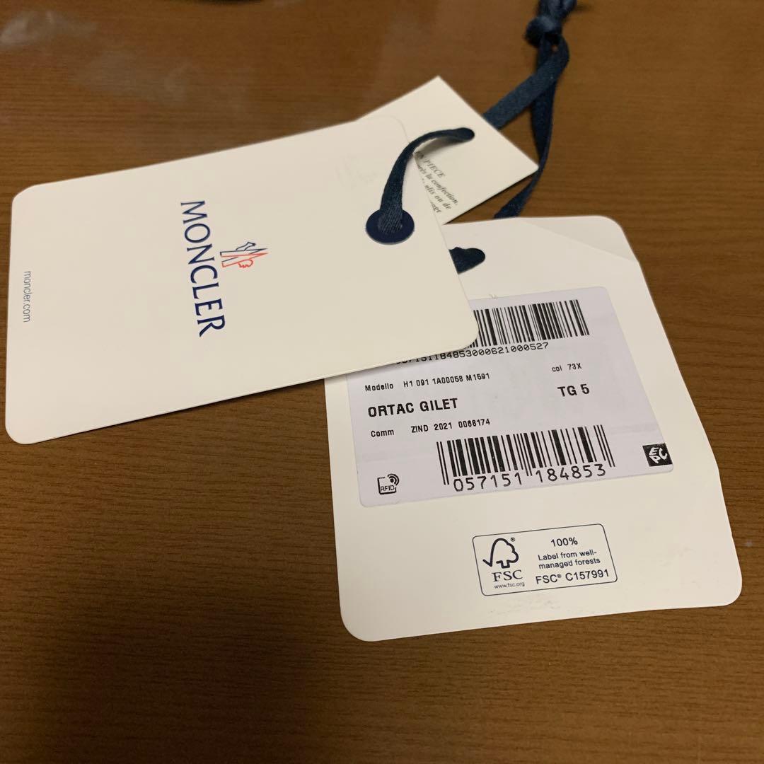 モンクレールダウンベスト　サイ専用です5