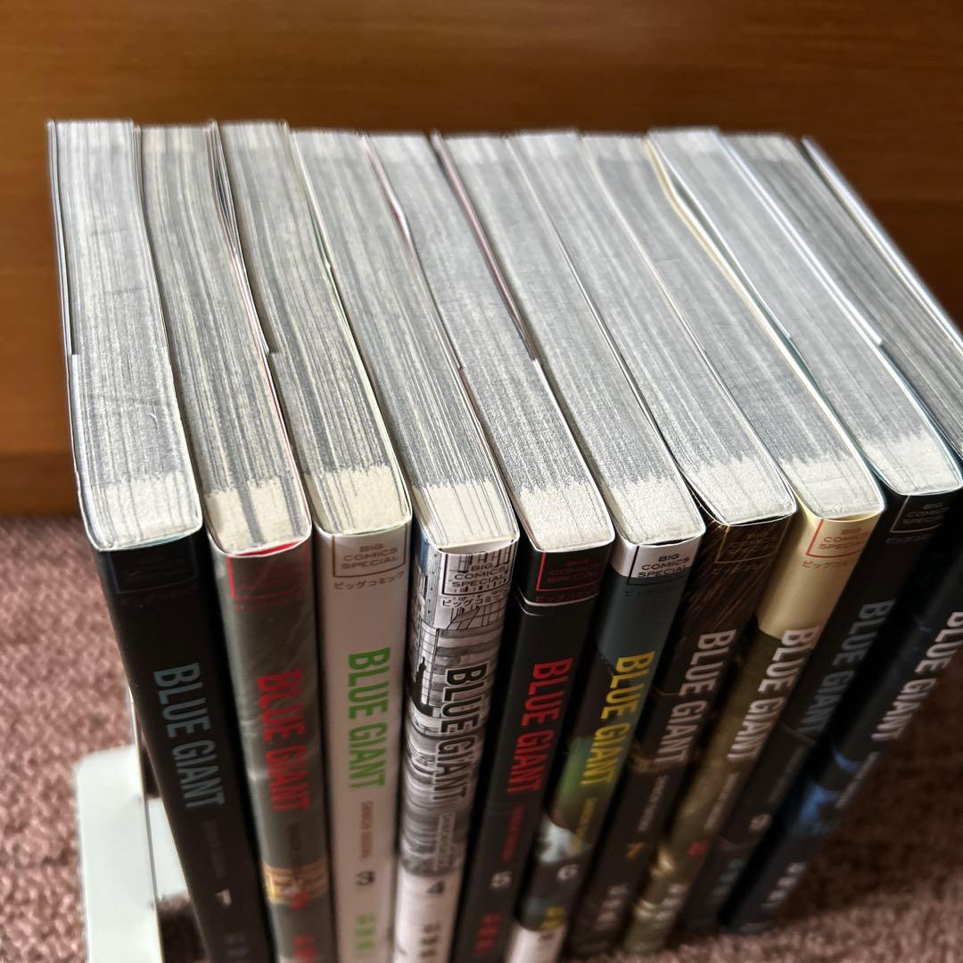 ブルージャイアント　ブルージャイアントシュプリーム全巻　21冊