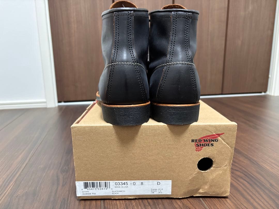 RED WING 3345 ブラックスミス 茶芯レザー26.0cm