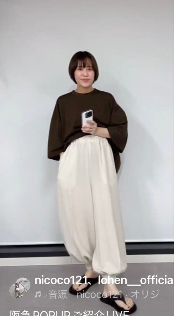 【新品】LOHEN ダブルクロス バルーンパンツ36