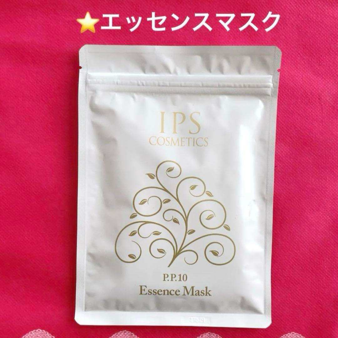 ⭐️ まめねこ ⭐️