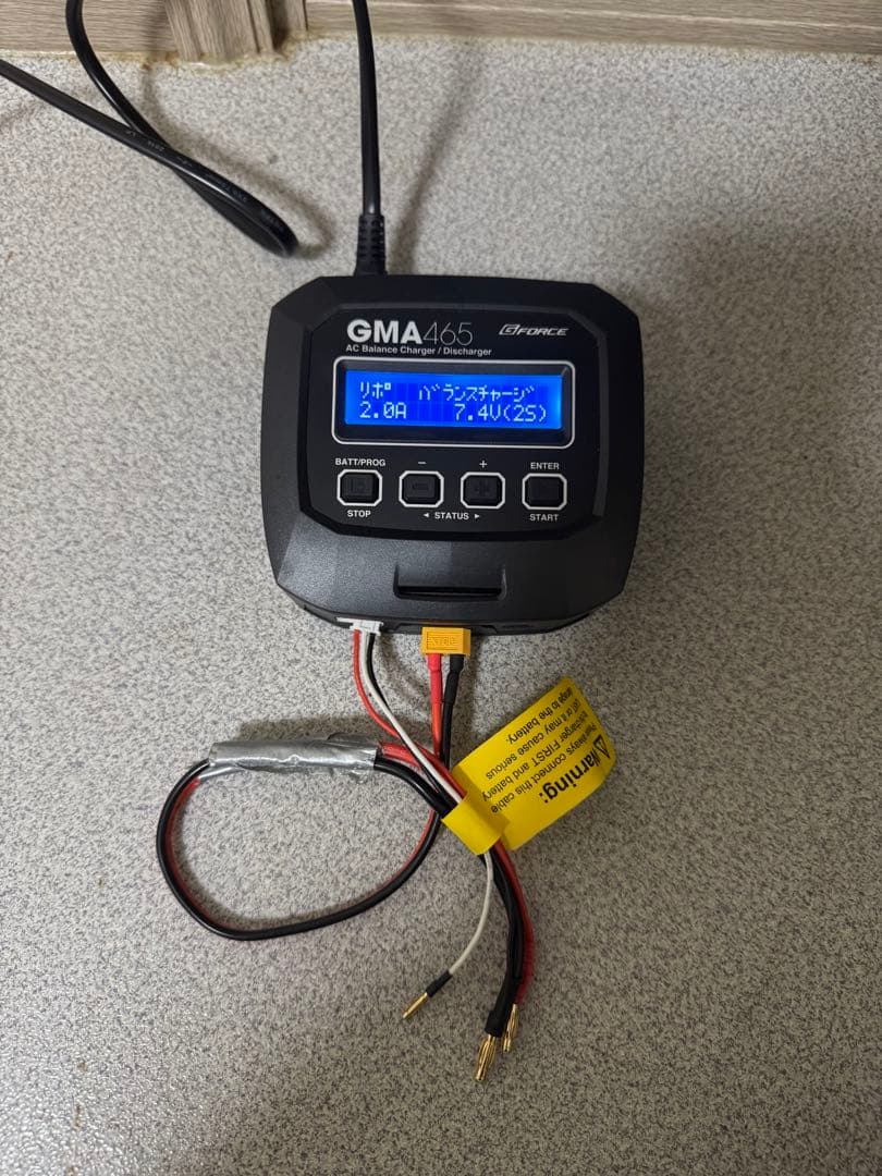 D-LIKE Re-R HYBRID 極　オプション多数