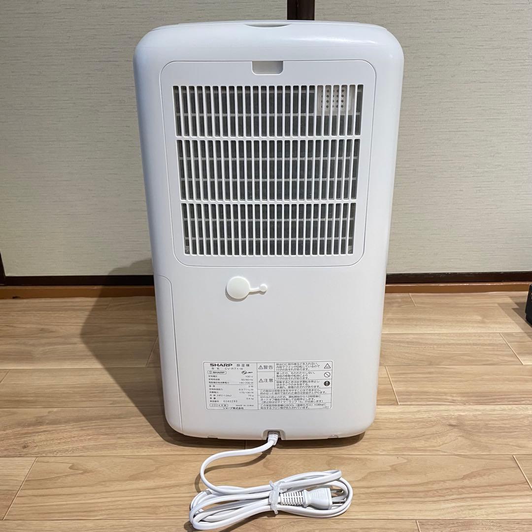 SHARP 除湿機 CV-R71-W(2024年製)