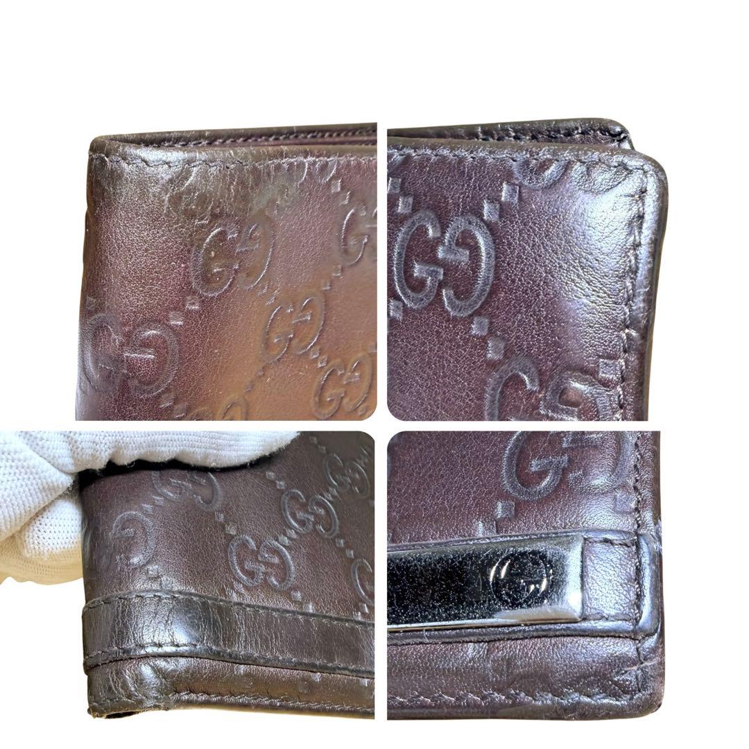 GUCCI グッチ 二つ折り財布 シマ インターロッキング GG ロゴプレート