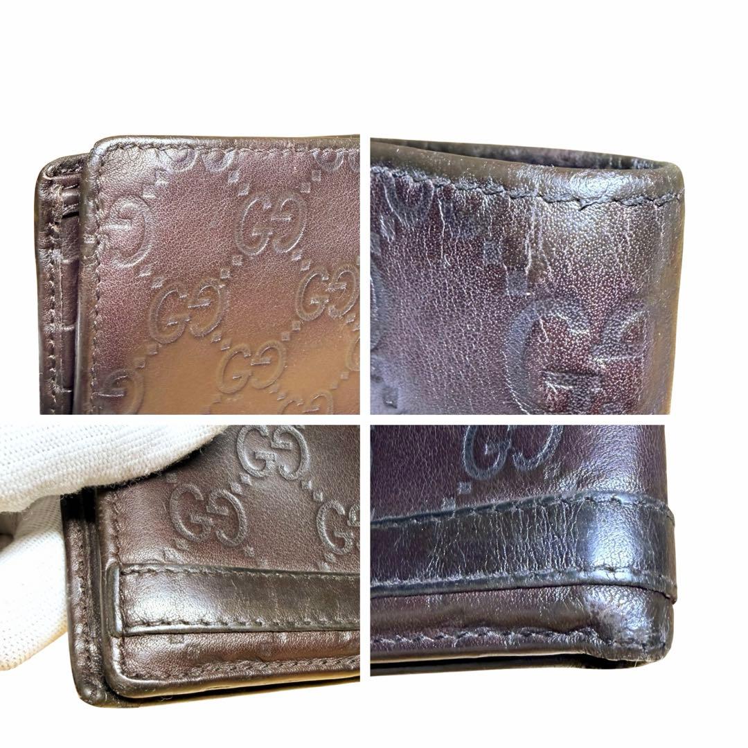 GUCCI グッチ 二つ折り財布 シマ インターロッキング GG ロゴプレート