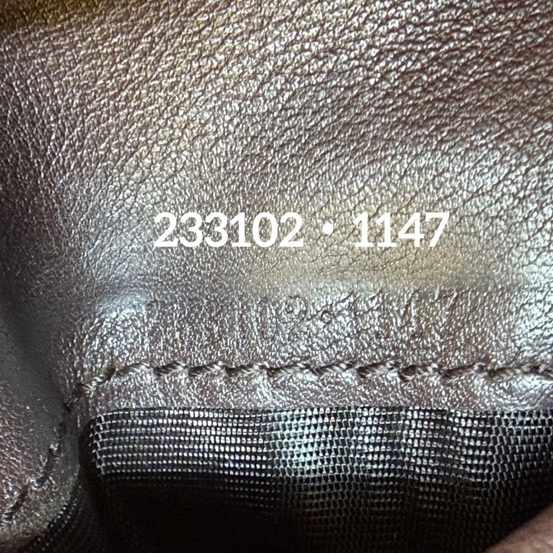 GUCCI グッチ 二つ折り財布 シマ インターロッキング GG ロゴプレート