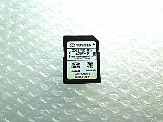 トヨタ 純正 NSZT-W64 2022年 春 版 地図データ更新 SDカード