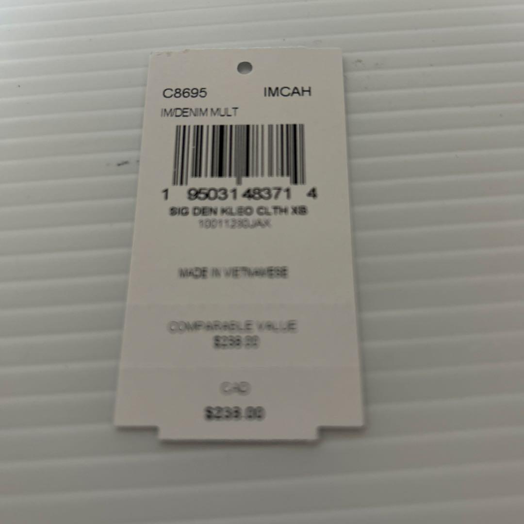 【新品未使用】COACH　長財布　C8695　IMCAH ホワイト　花柄