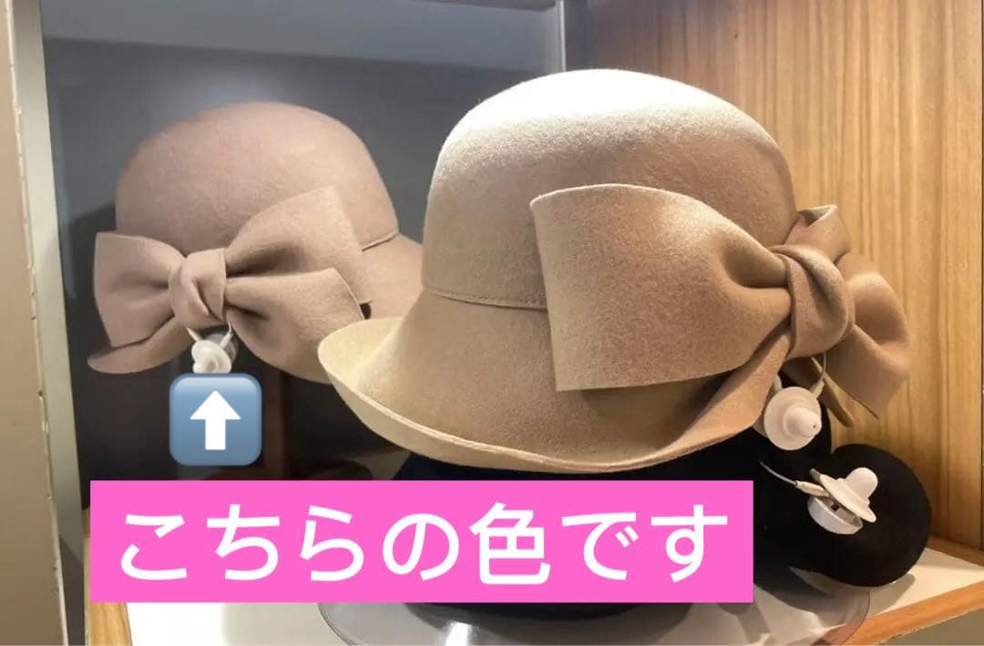 新品未使用CA4LA brulees3リボンハット　カシラ