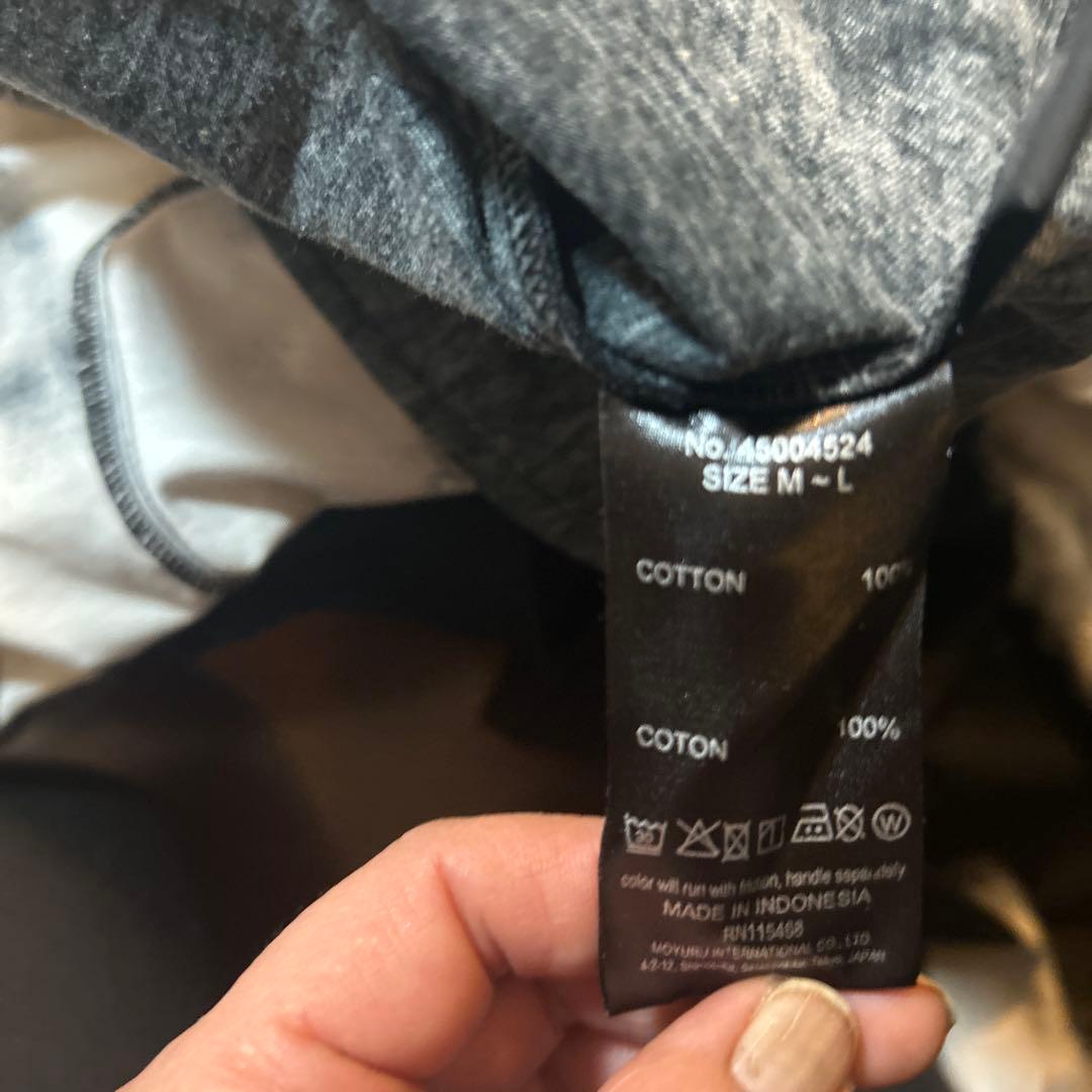 萌　MOYURU タイダイデザイン パンツ