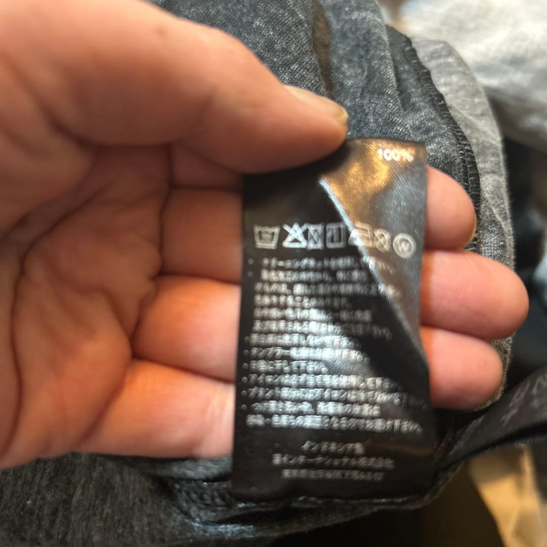 萌　MOYURU タイダイデザイン パンツ