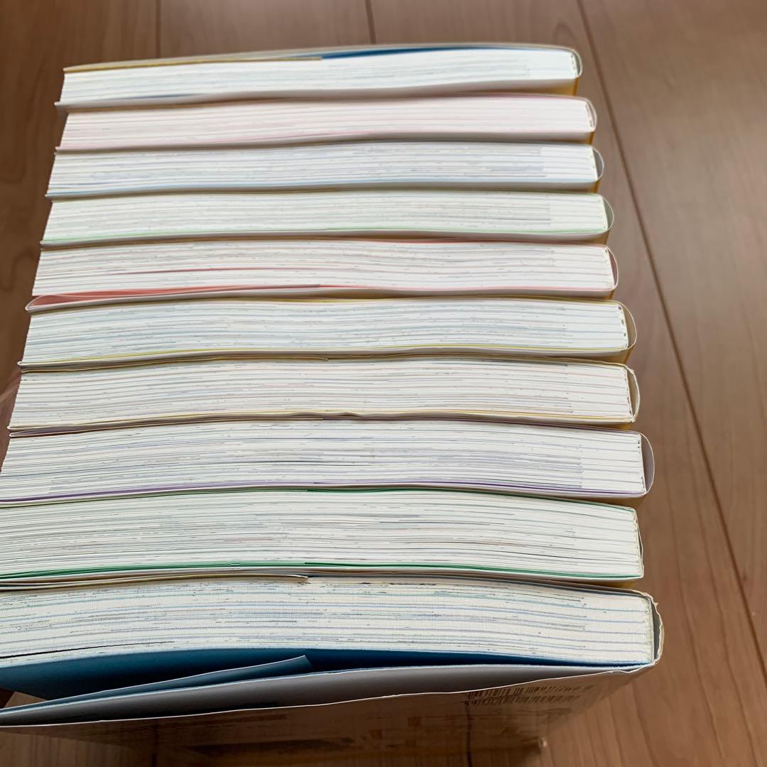 めざせ！　あしたの算数王 全10巻セット　全巻