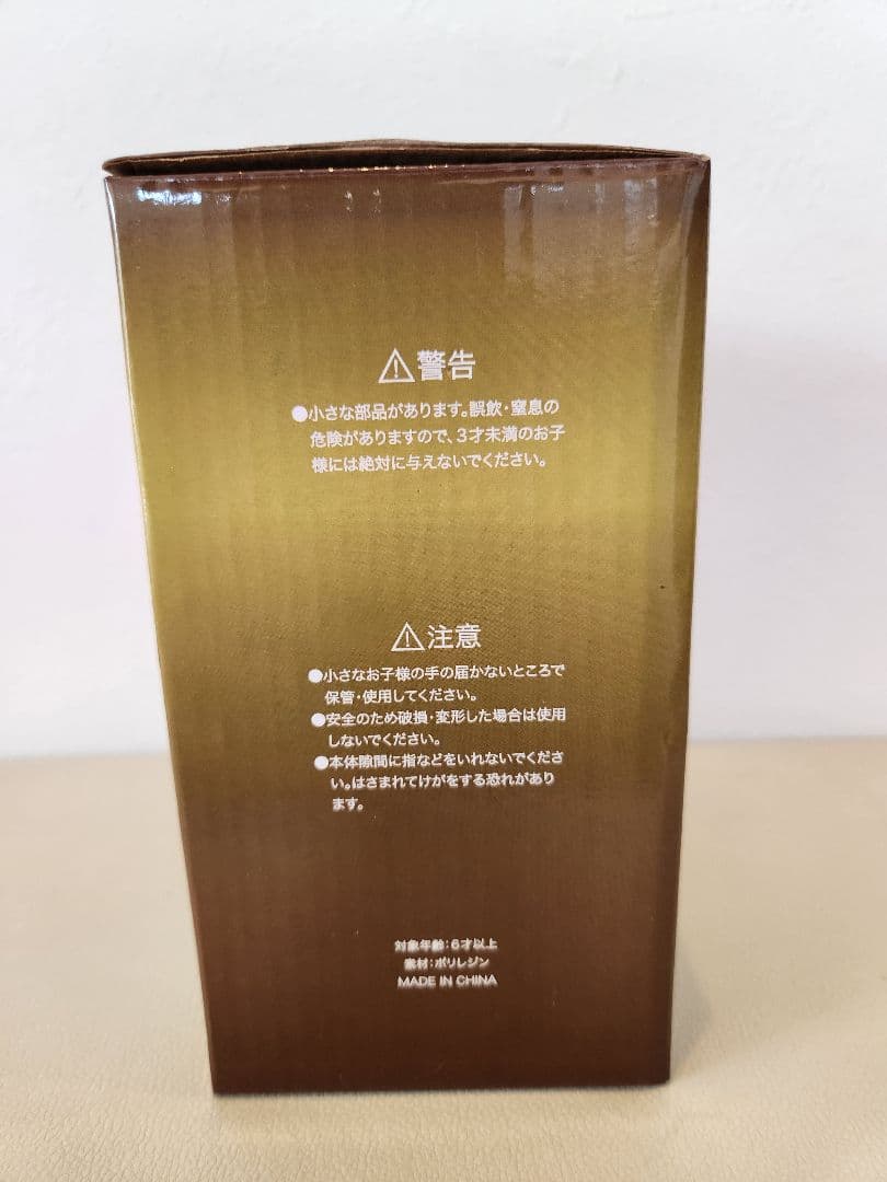 【非売品】阪神タイガース　近本光司 ボブルヘッドフィギュア