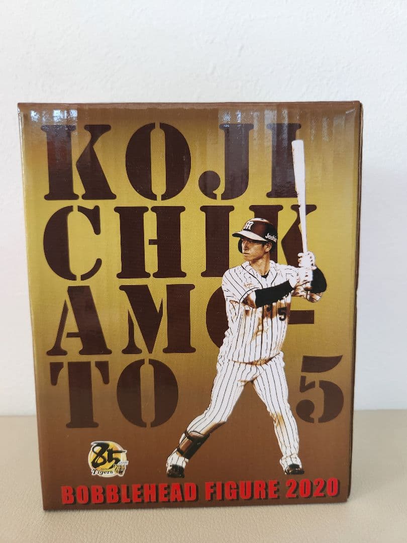 【非売品】阪神タイガース　近本光司 ボブルヘッドフィギュア