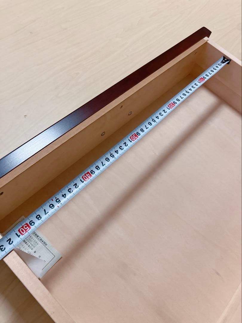 karimoku カリモク　チェスト　木製　天然木　サイドチェスト　箪笥　4段