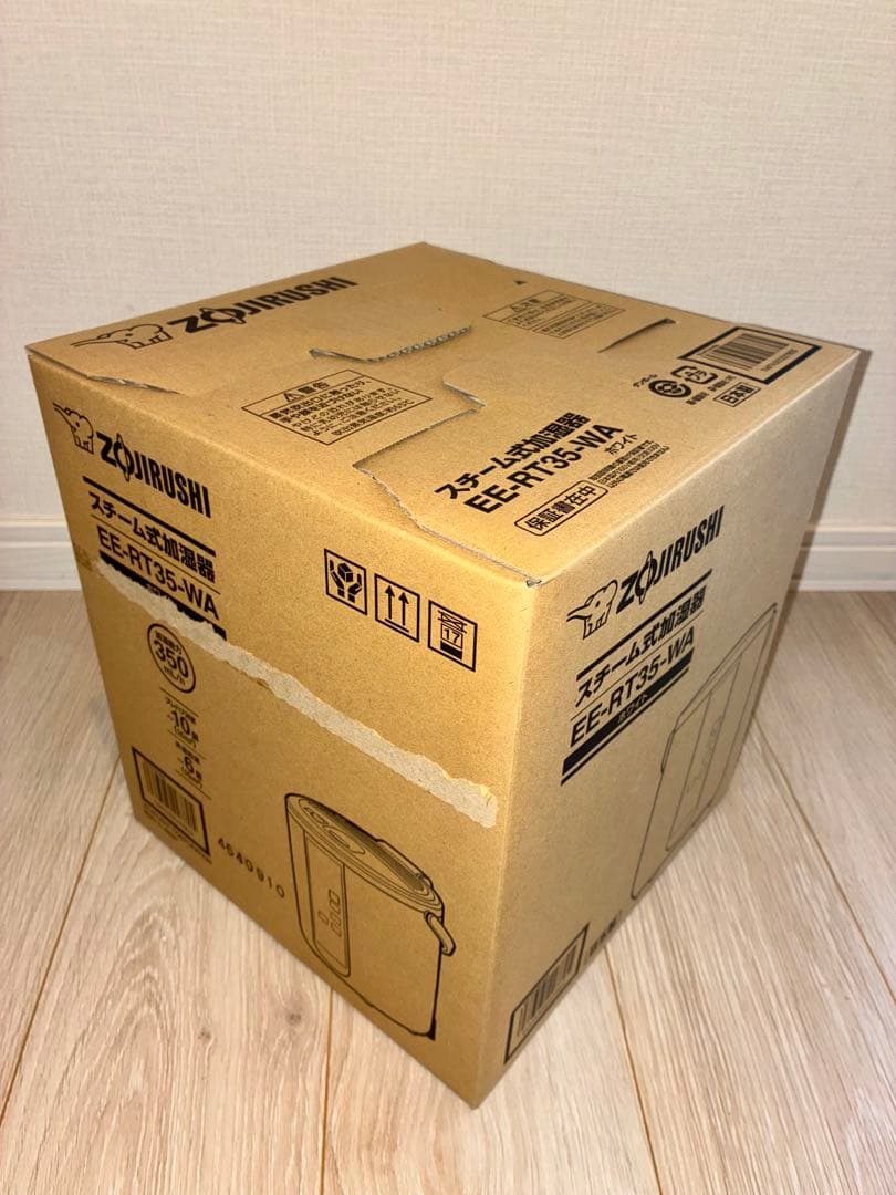 【新品・未使用】スチーム式加湿器 EE-RT35-WA 2024年製 2.2L