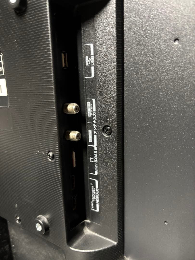 東芝 液晶テレビ 32インチ 32S22 2019年製