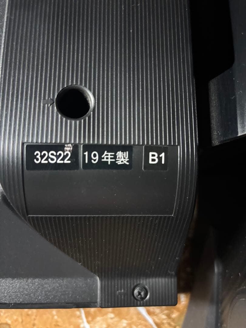 東芝 液晶テレビ 32インチ 32S22 2019年製