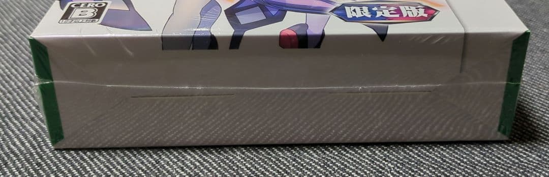 【新品未開封】蒼き雷霆 ガンヴォルト ストライカーパック[限定版]