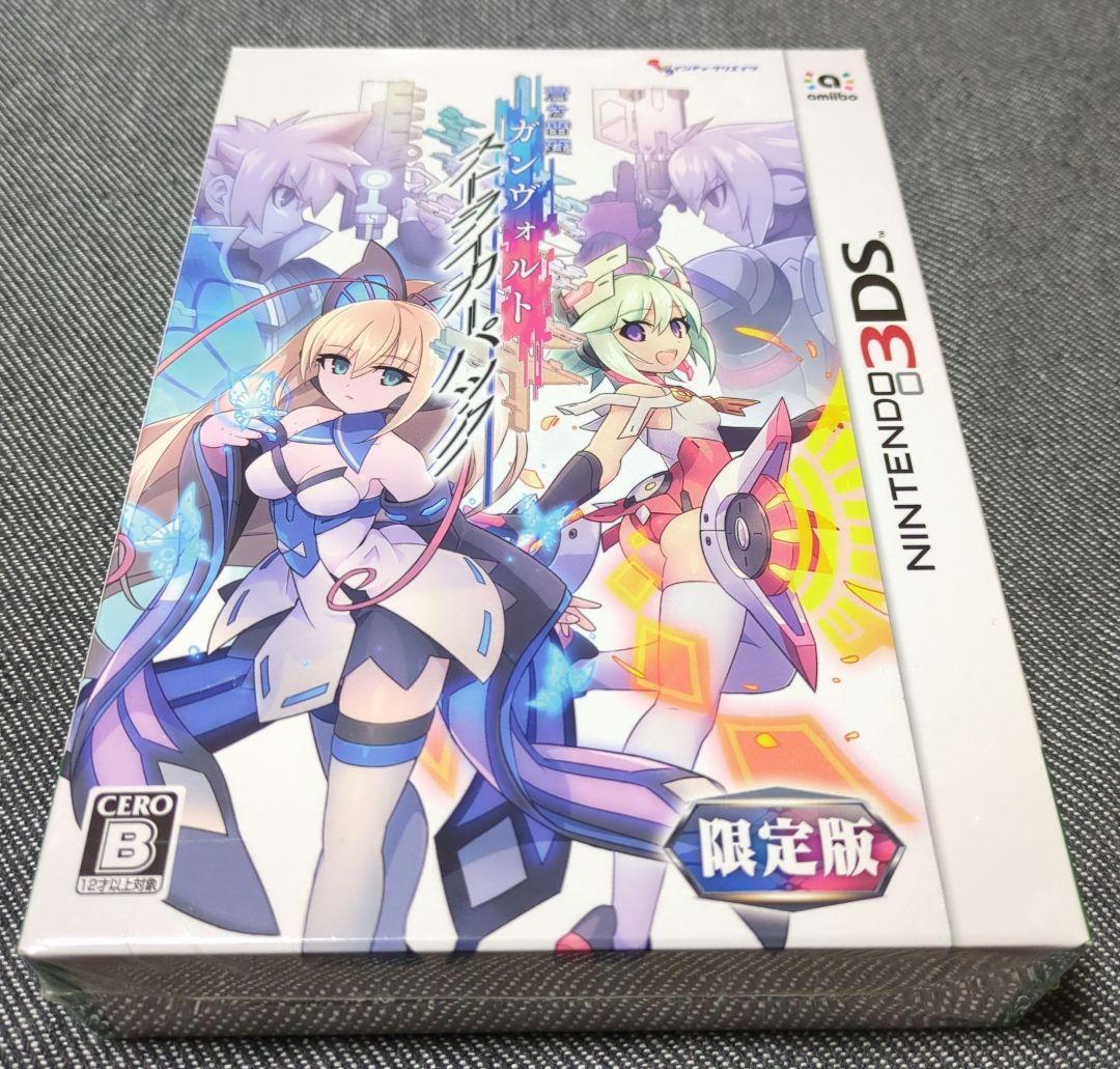 【新品未開封】蒼き雷霆 ガンヴォルト ストライカーパック[限定版]