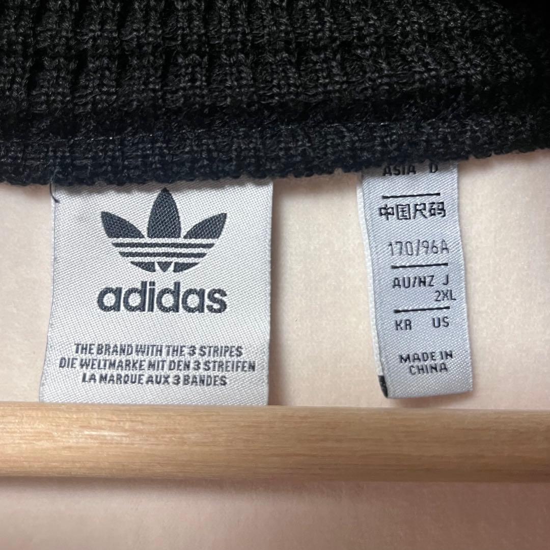 adidas アディダス プレミアムベッケンバウアーリュクス トラックジャケット