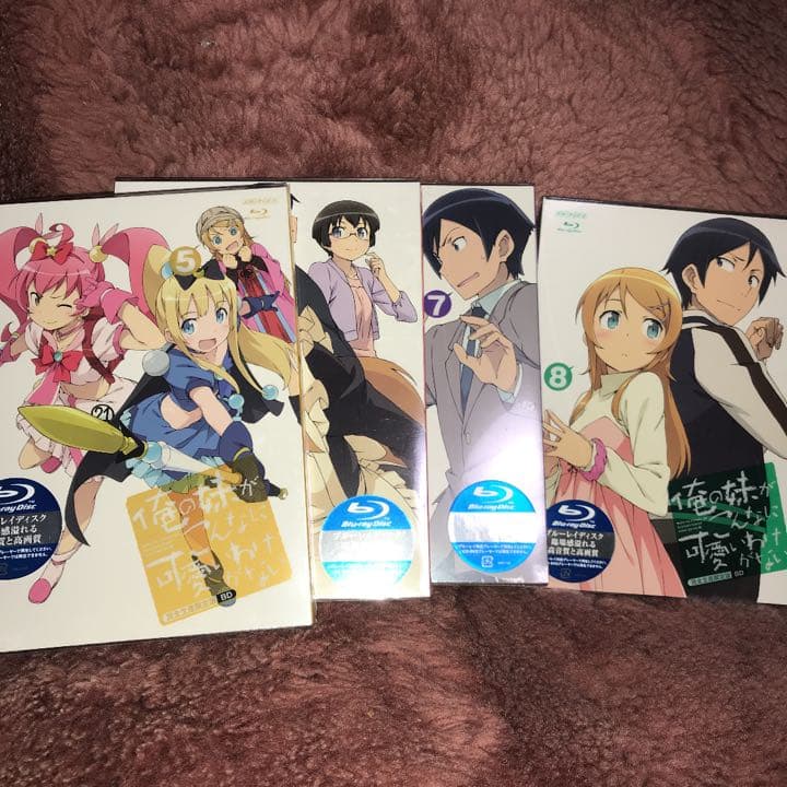 俺の妹がこんなに可愛いわけがない　BD