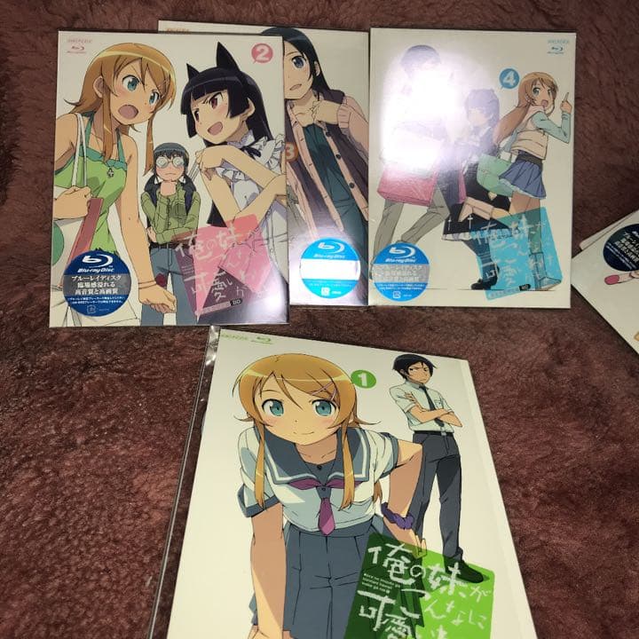 俺の妹がこんなに可愛いわけがない　BD