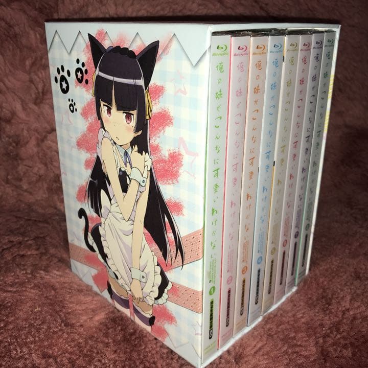 俺の妹がこんなに可愛いわけがない　BD