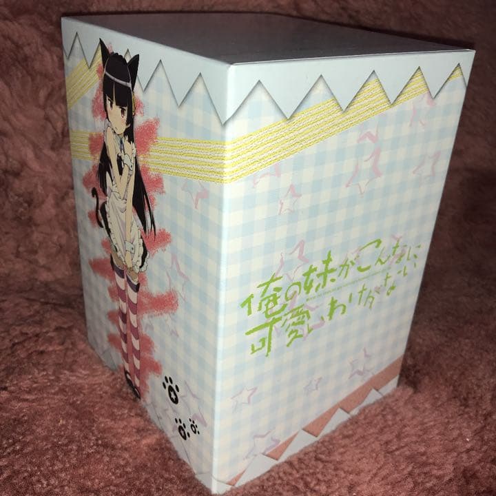 俺の妹がこんなに可愛いわけがない　BD