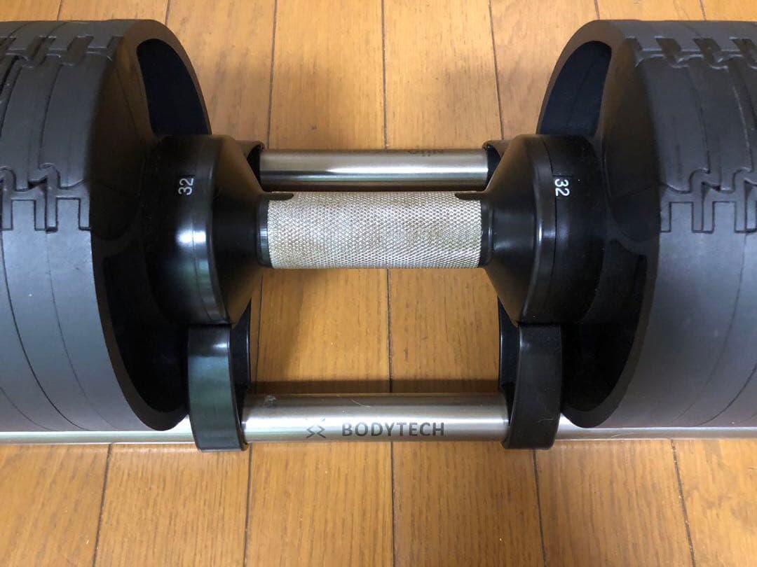 ②BODYTECH 可変式ダンベル 4kg刻み32kg ボディテック