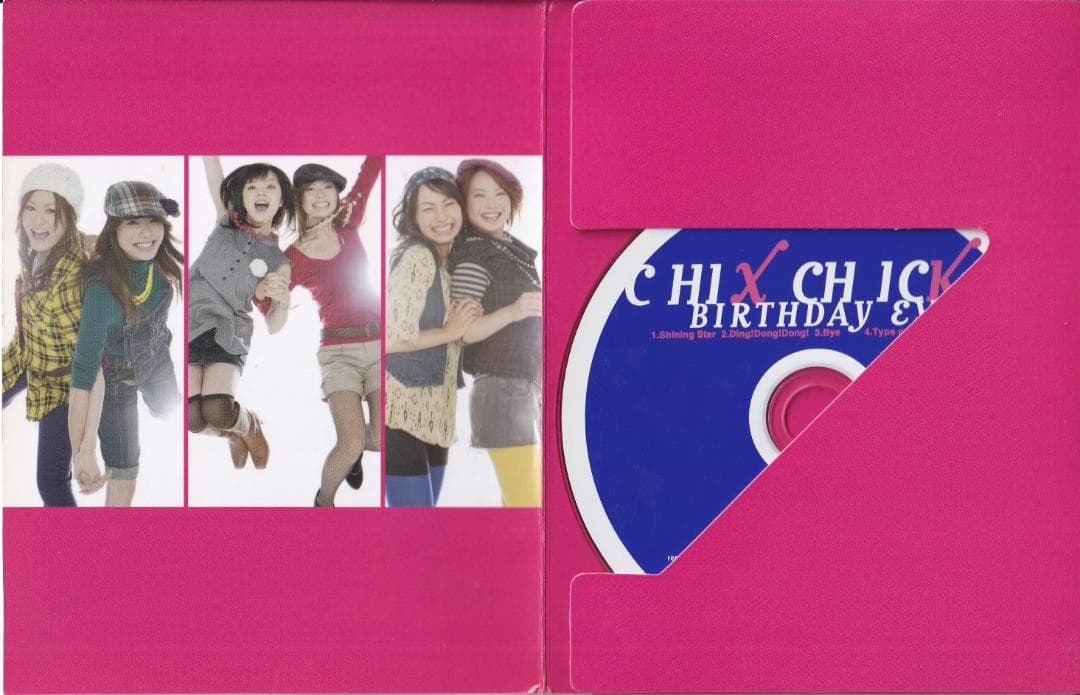 CHIX CHICKS／BIRTHDAY EVE【初回限定盤】　激レア超お宝！