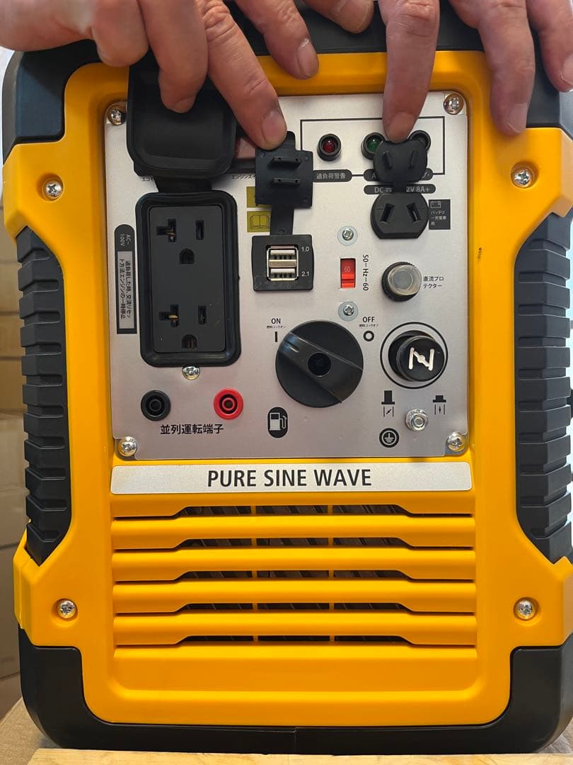 インバーター 発電機　防音型 正弦波 最大出力1880w 定格出力1700w