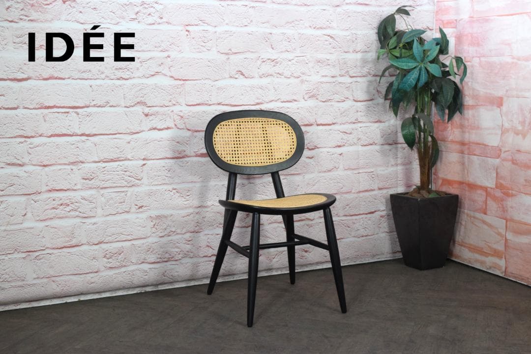 展示品 IDEE/イデー CONVENTO/コンヴェントチェア ブラック