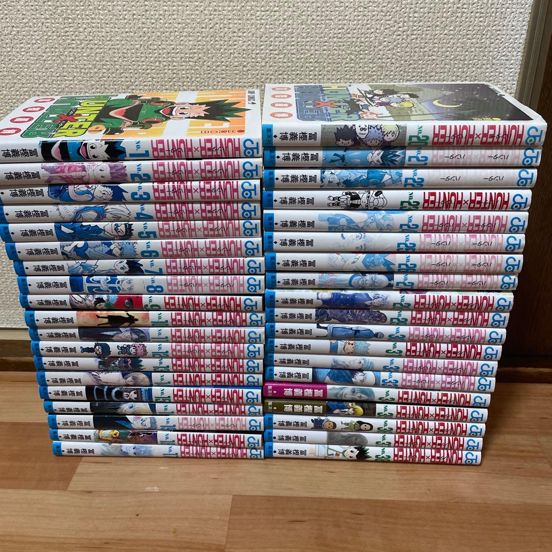 ハンターハンター Hunter × hunter 全巻　全38巻 冨樫義博