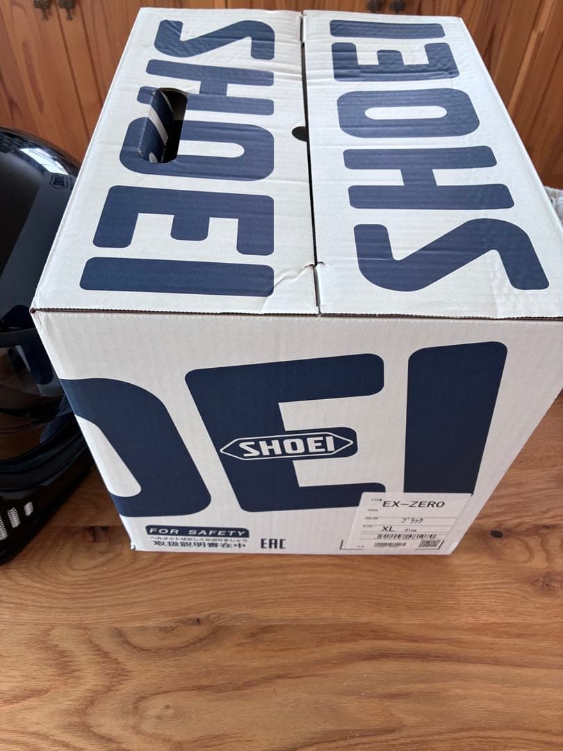 SHOEI EX-ZERO ブラック XL