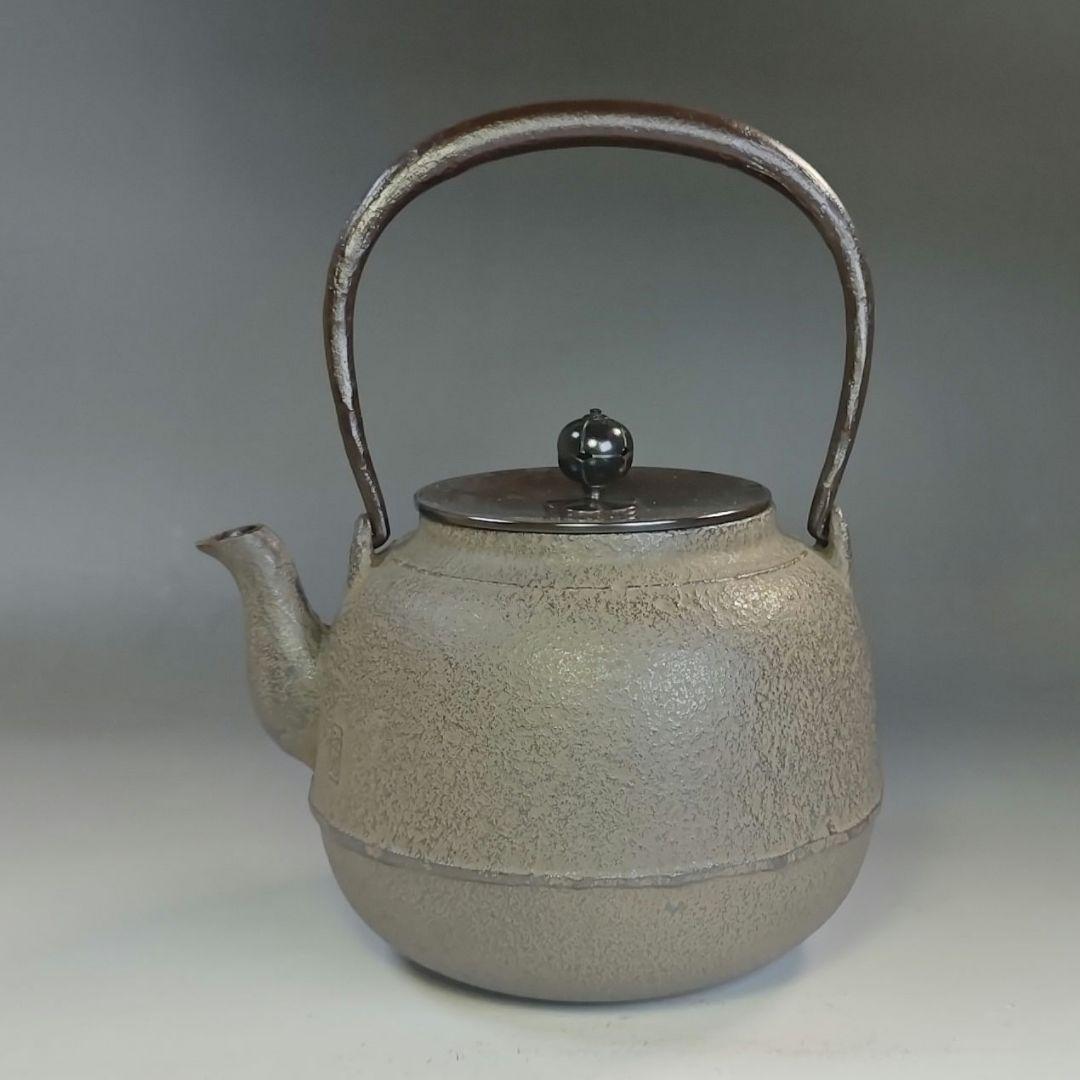 イ896 鉄瓶『釜師　菊地政光作』『真形形　鉄瓶　共箱』茶瓶　急須　茶道具