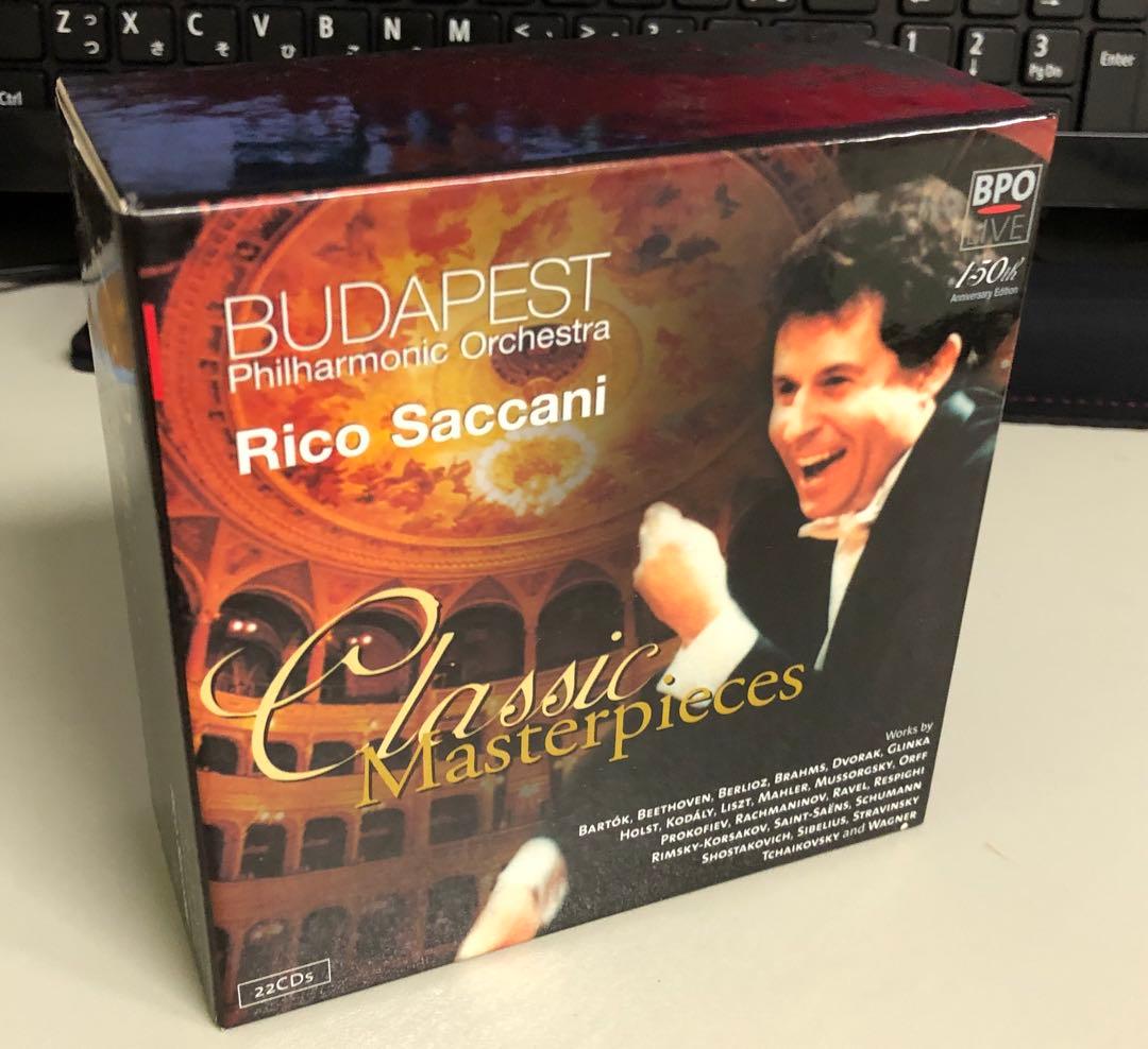 廃盤　ブダペスト・フィルBOX（22CD）サッカーニ＆ブダペスト・フィル