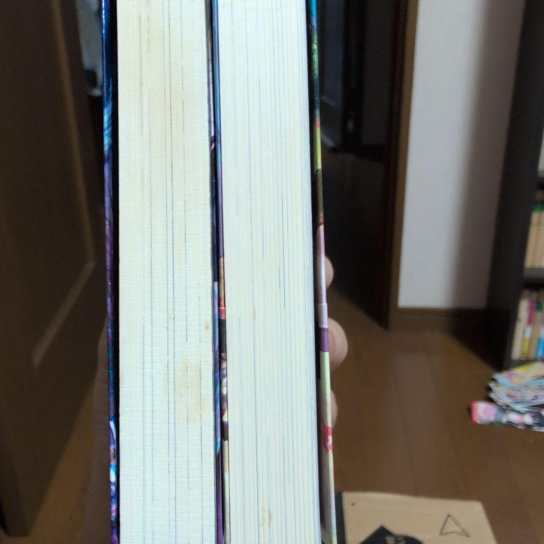 賢者の弟子を名乗る賢者　22巻セット　しおり付き