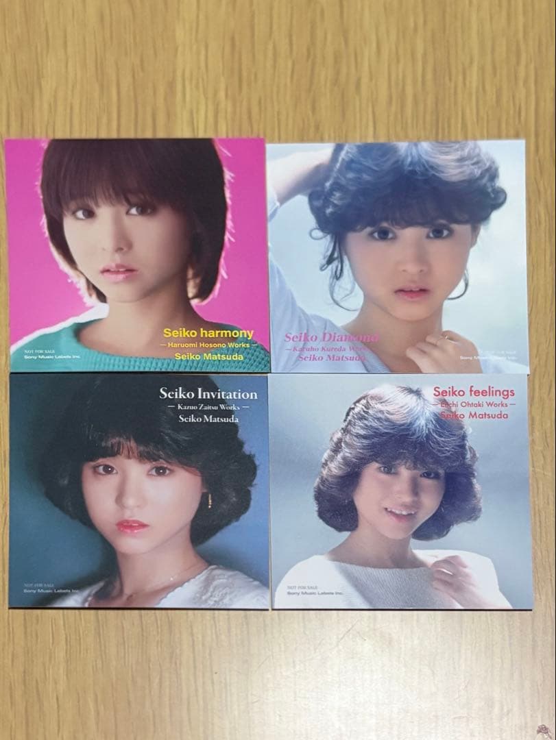 松田聖子 アルバム4枚セット+ 特典付き