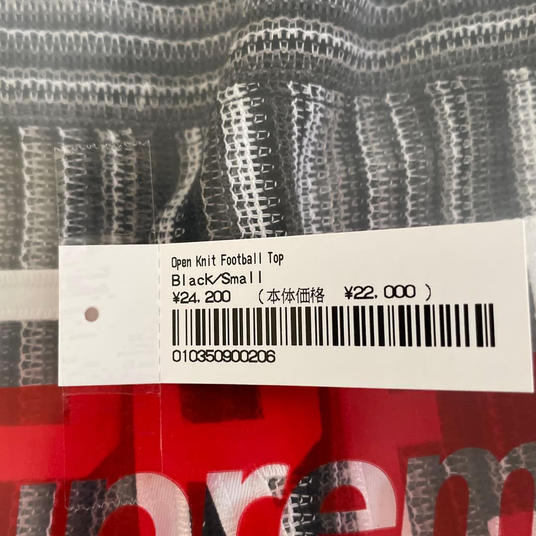 Supreme Open Knit Football Top ブラック S