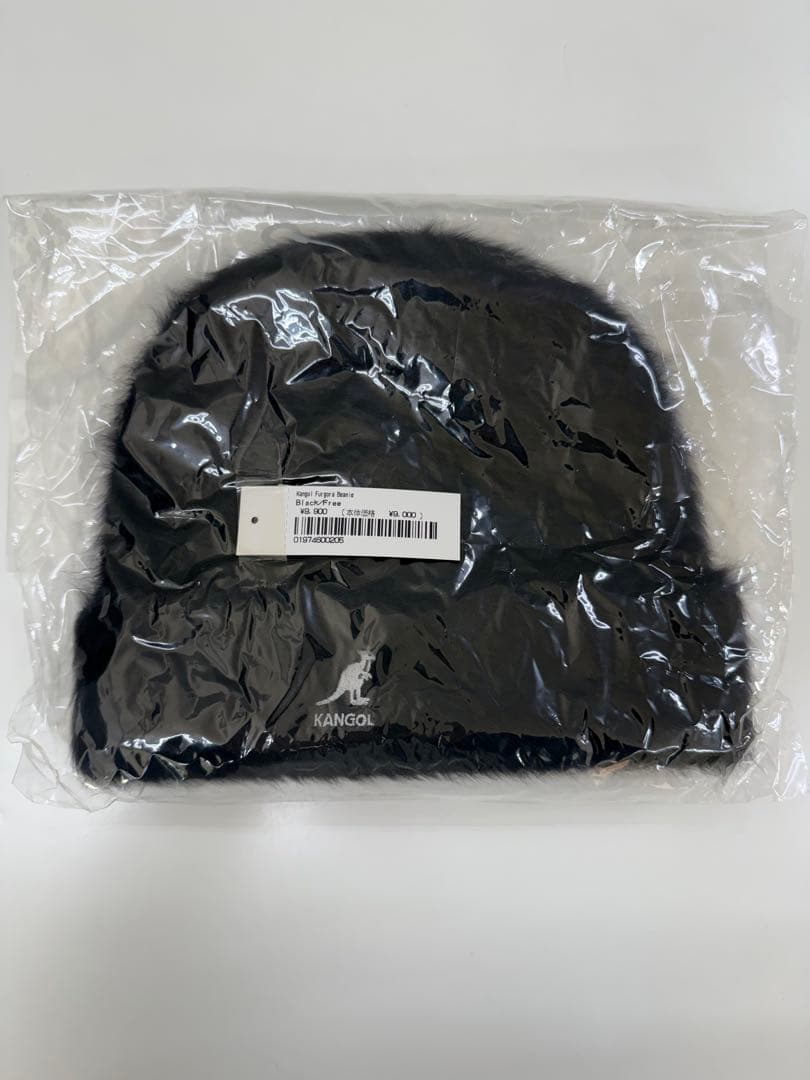 supreme Kangol Furgora Beanie ビーニー